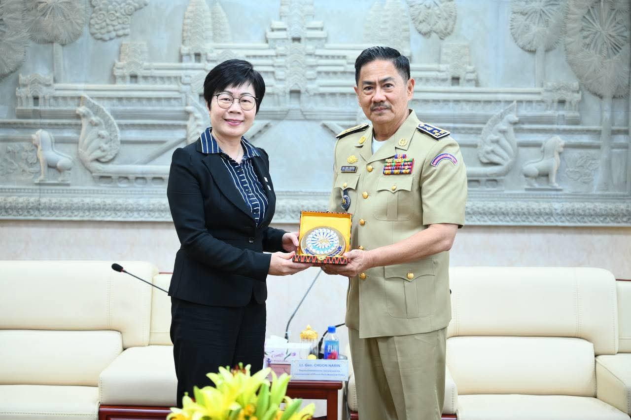 FB_IMG_1756293576487