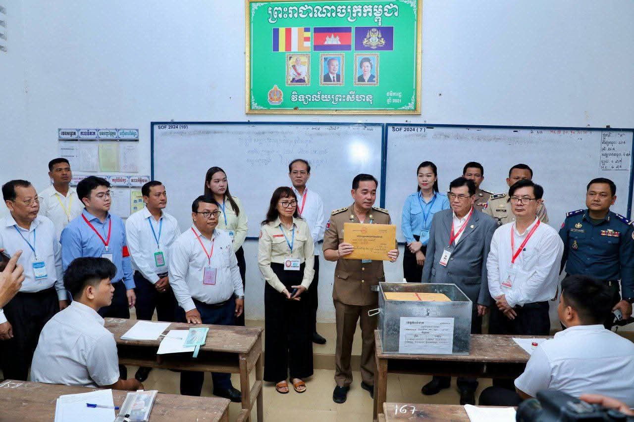 FB_IMG_1756356091172