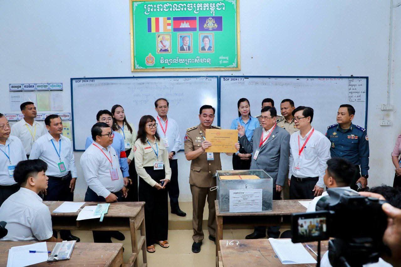 FB_IMG_1756356098589