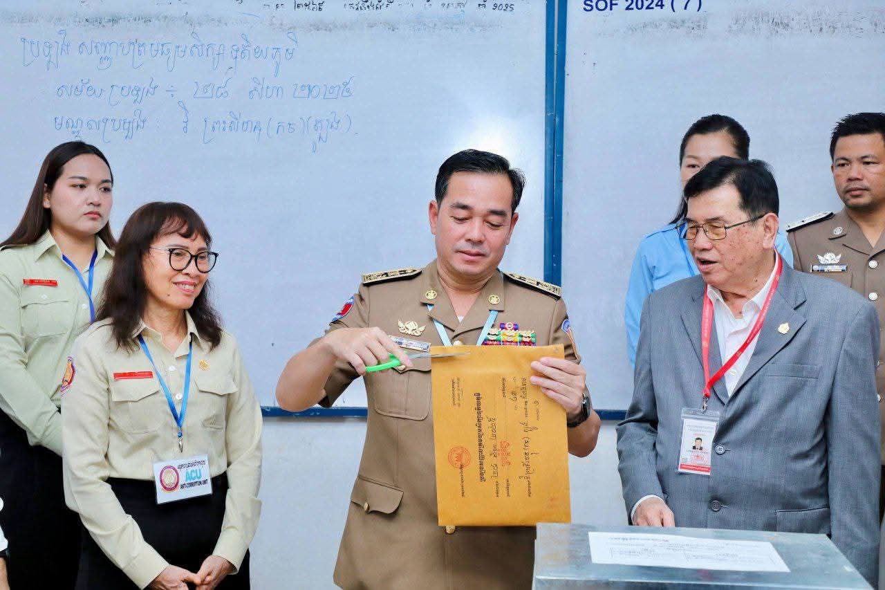 FB_IMG_1756356102791