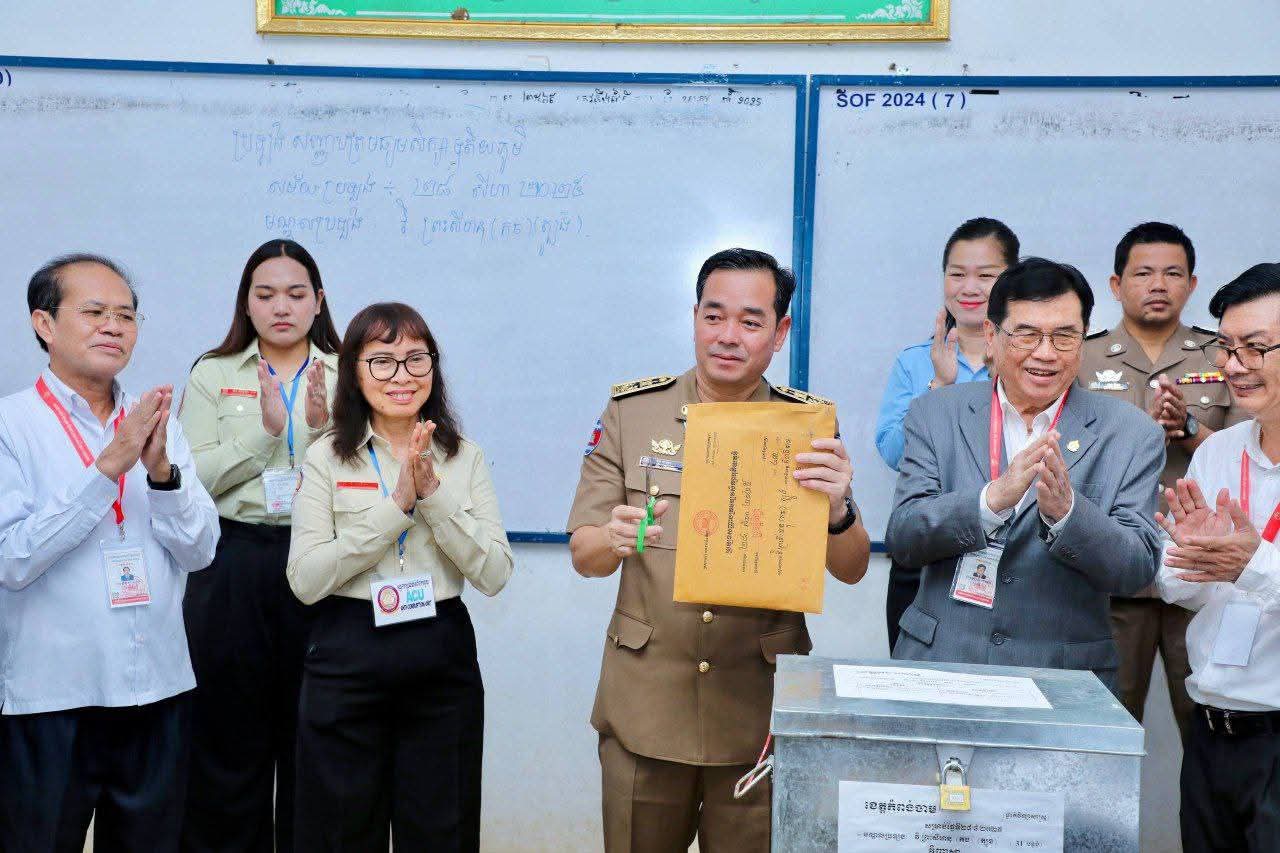 FB_IMG_1756356121233