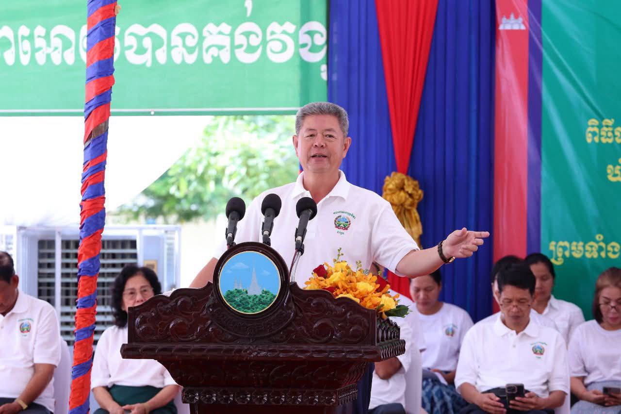 IMG_20250908_154234_903