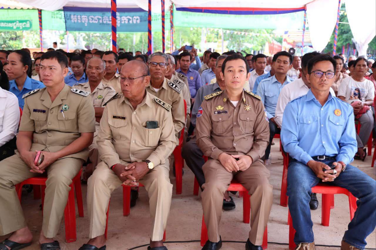 IMG_20250908_154247_221