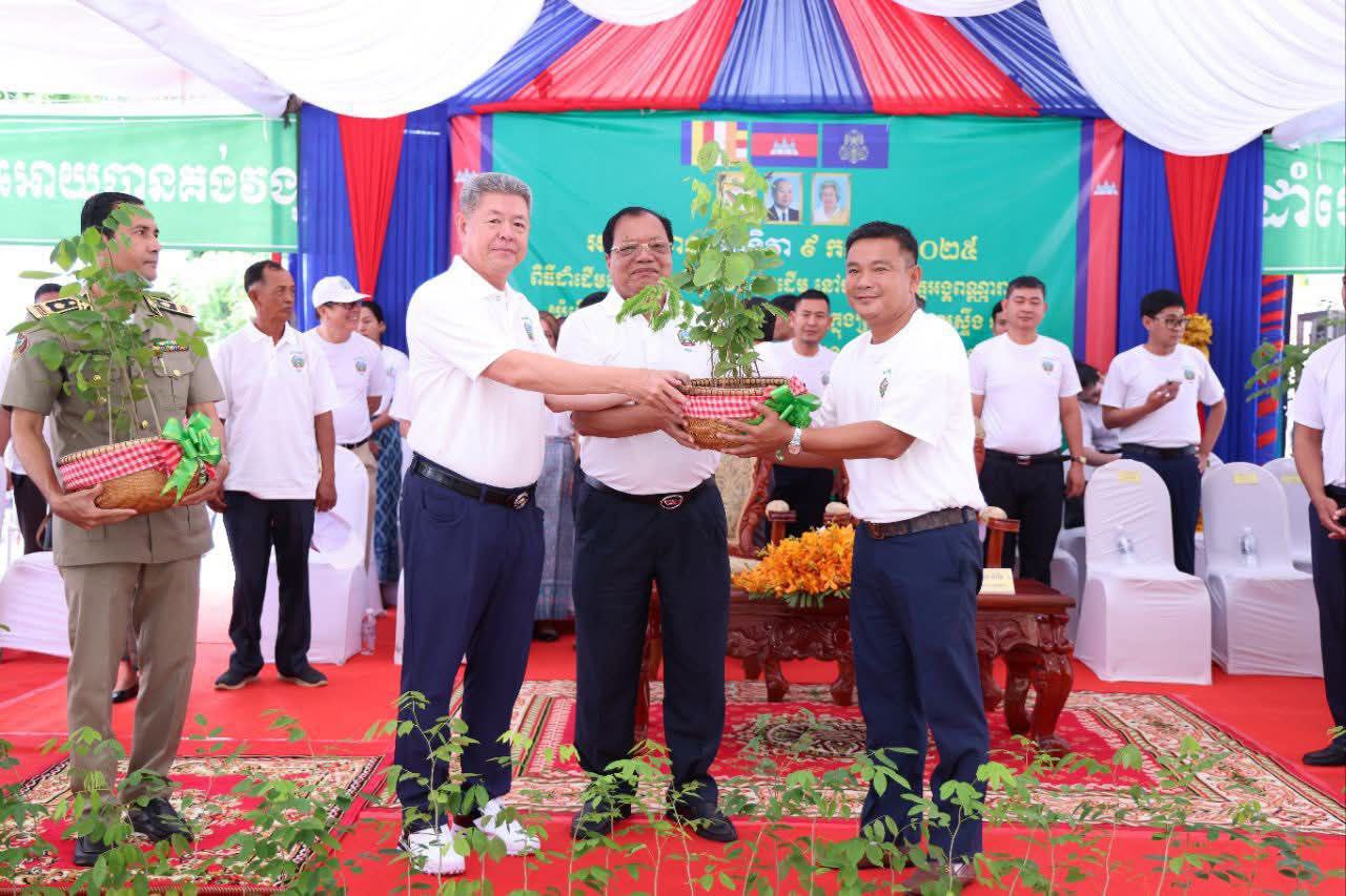 IMG_20250908_154302_671