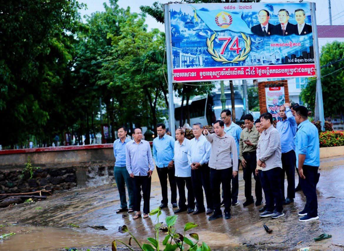 FB_IMG_1759399123824