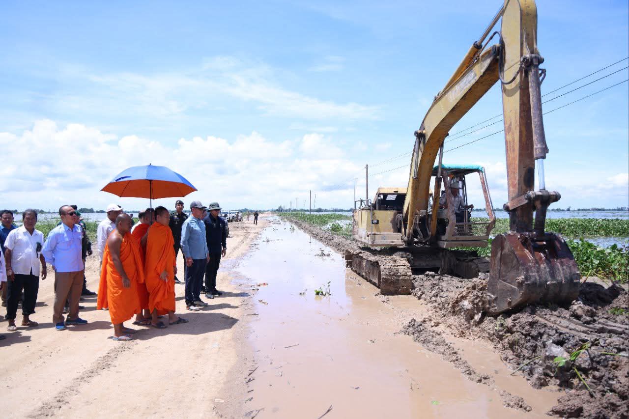 FB_IMG_1760064098255