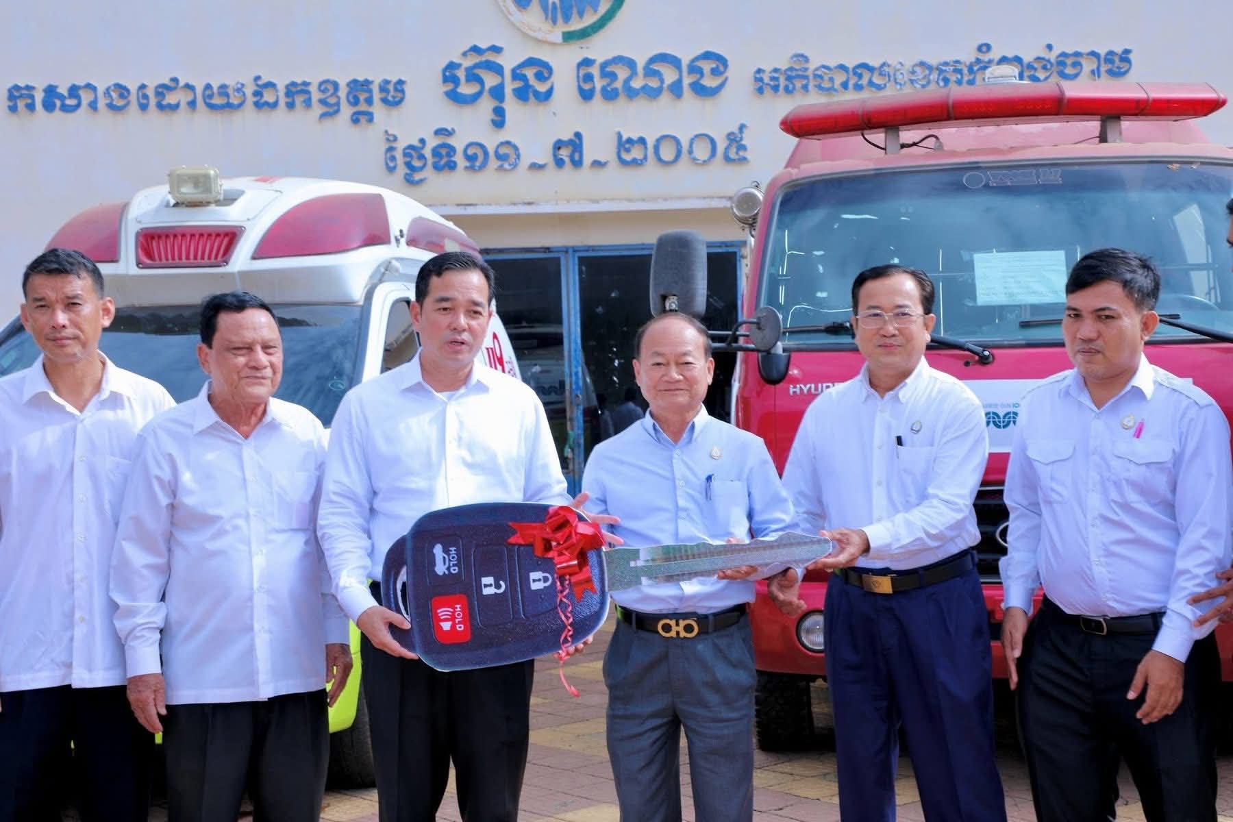 FB_IMG_1760083463217