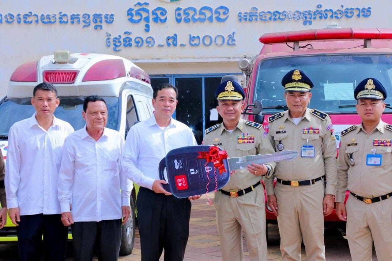 FB_IMG_1760083473130