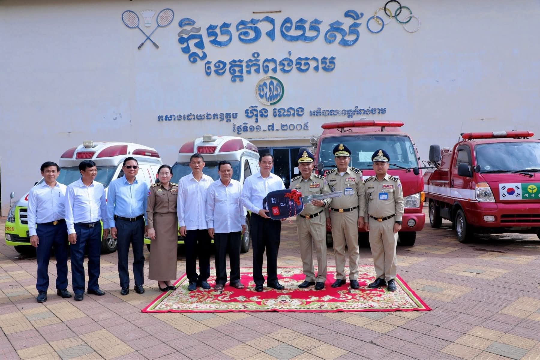 FB_IMG_1760083480166