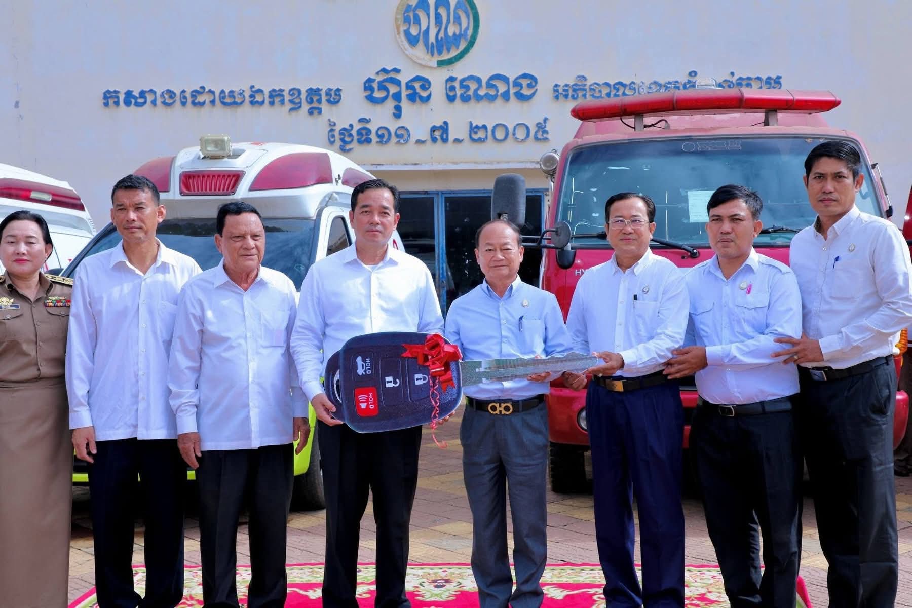 FB_IMG_1760083487318