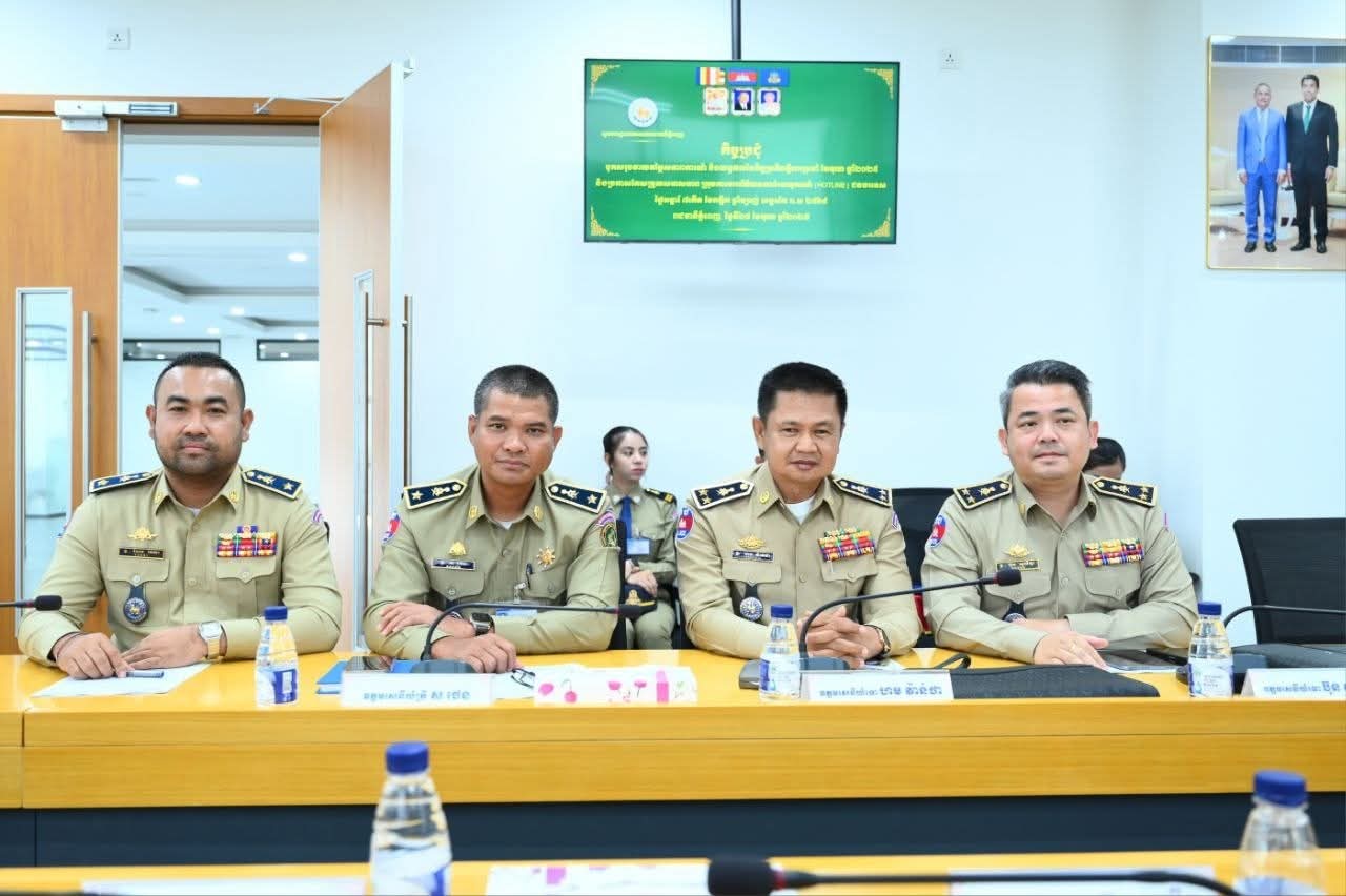 FB_IMG_1761665454756