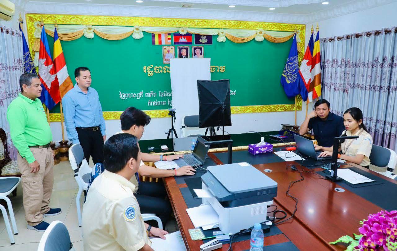 FB_IMG_1764253153986