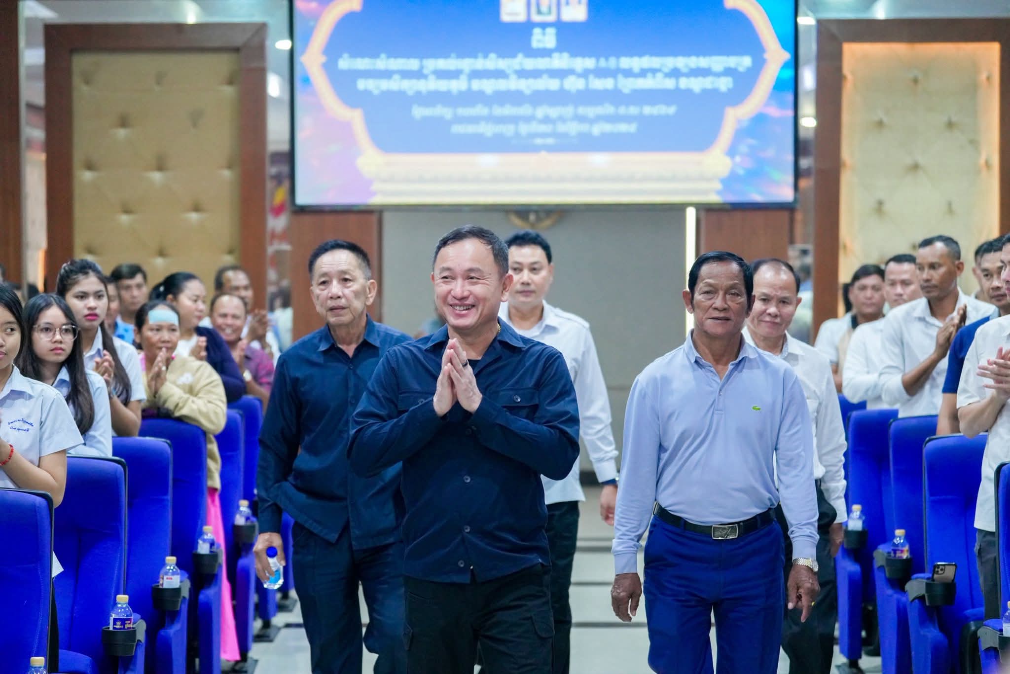 FB_IMG_1764511659736