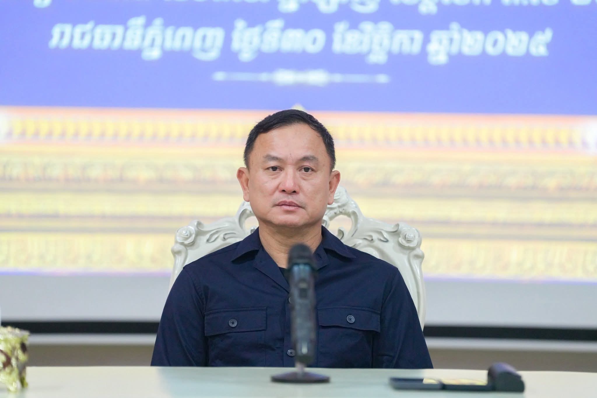 FB_IMG_1764511667252