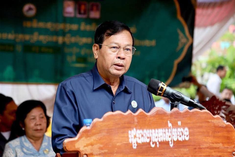 IMG_20251110_205604_334