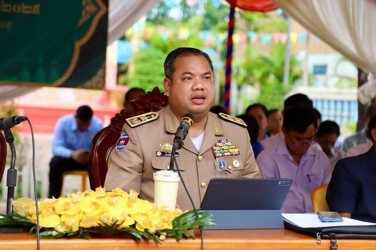 IMG_20251110_205607_670