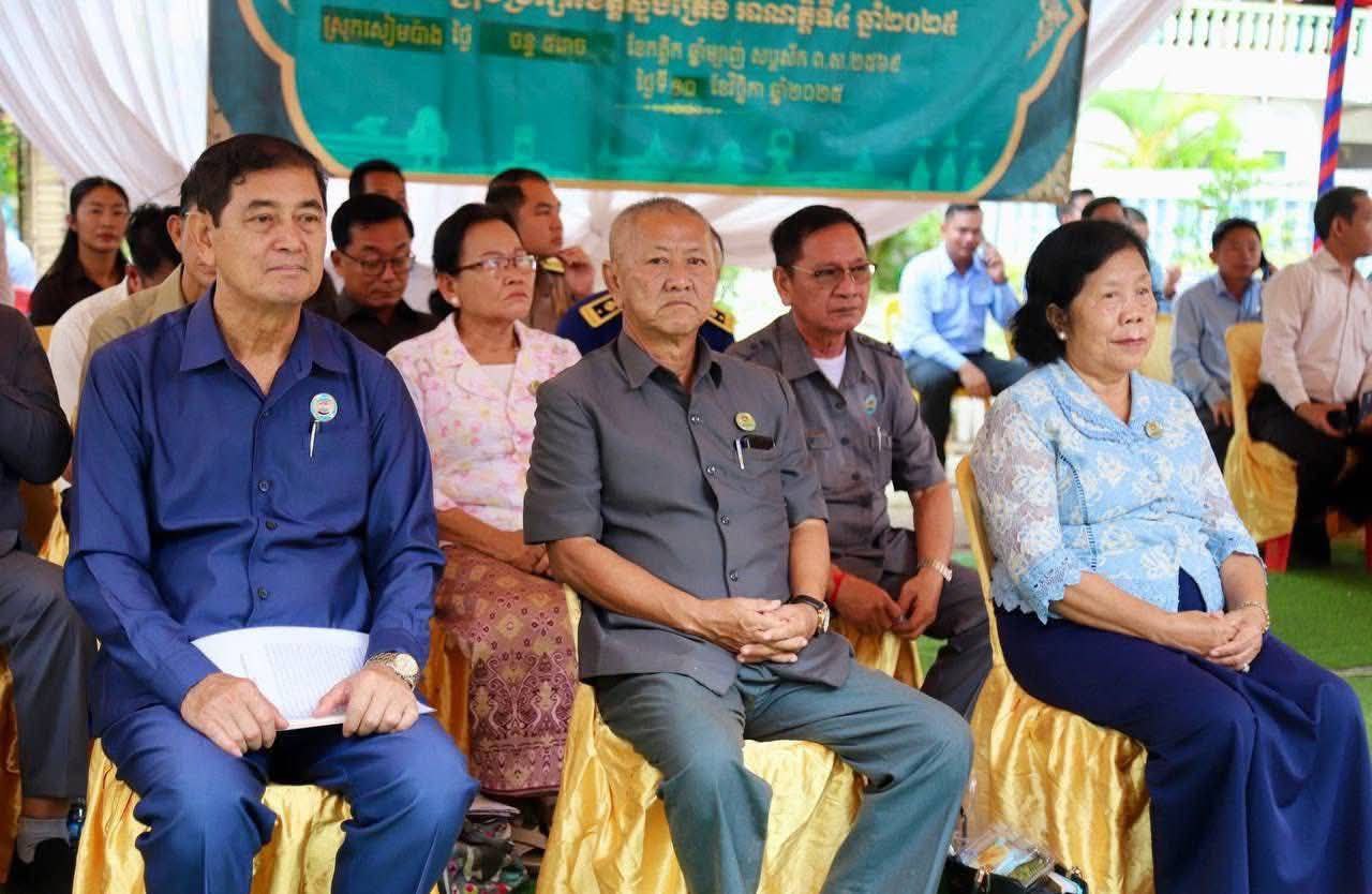 IMG_20251110_205619_262