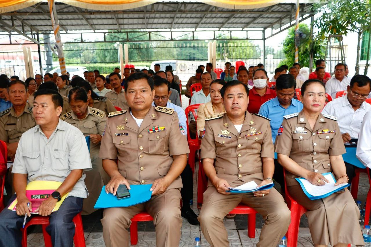 IMG_20251111_133236_097