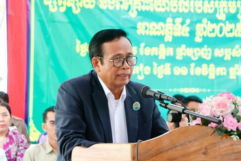 IMG_20251111_133304_258