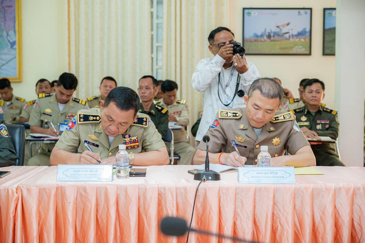 IMG_20251113_121656_006