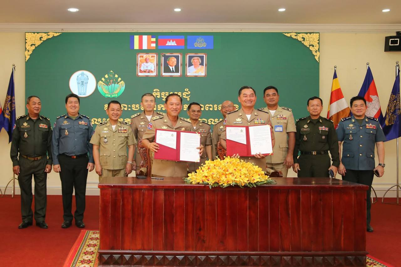 IMG_20251113_121712_316