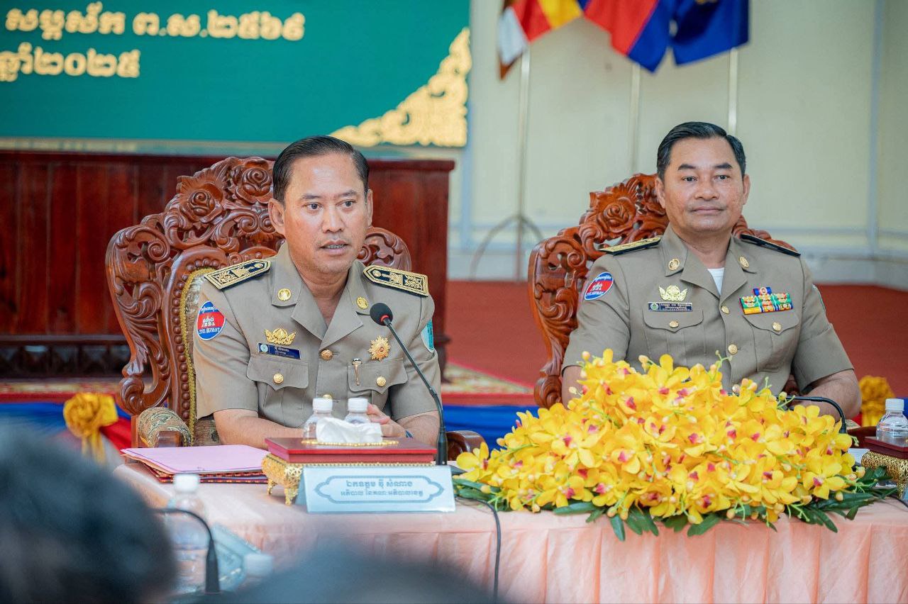 IMG_20251113_143546_808