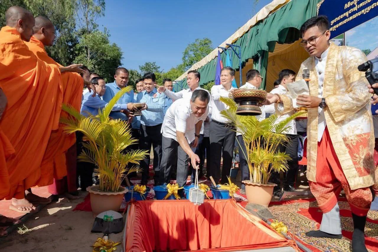 IMG_20251130_201919_556