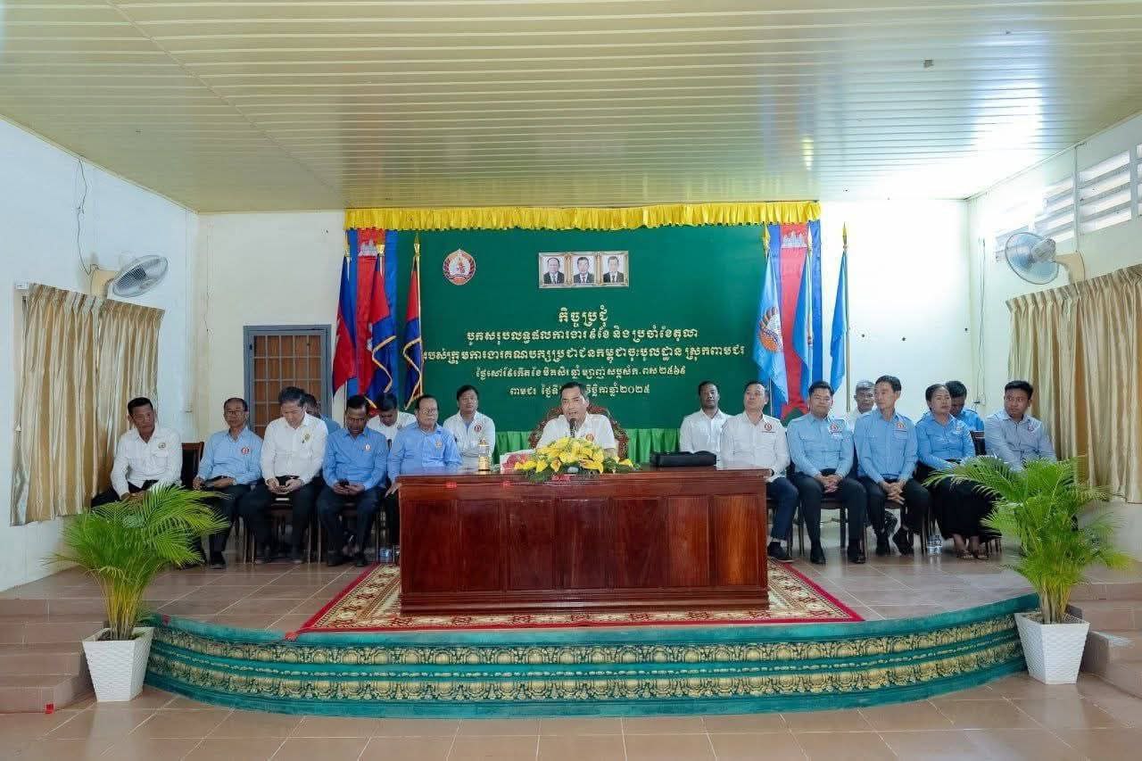 IMG_20251130_201929_107