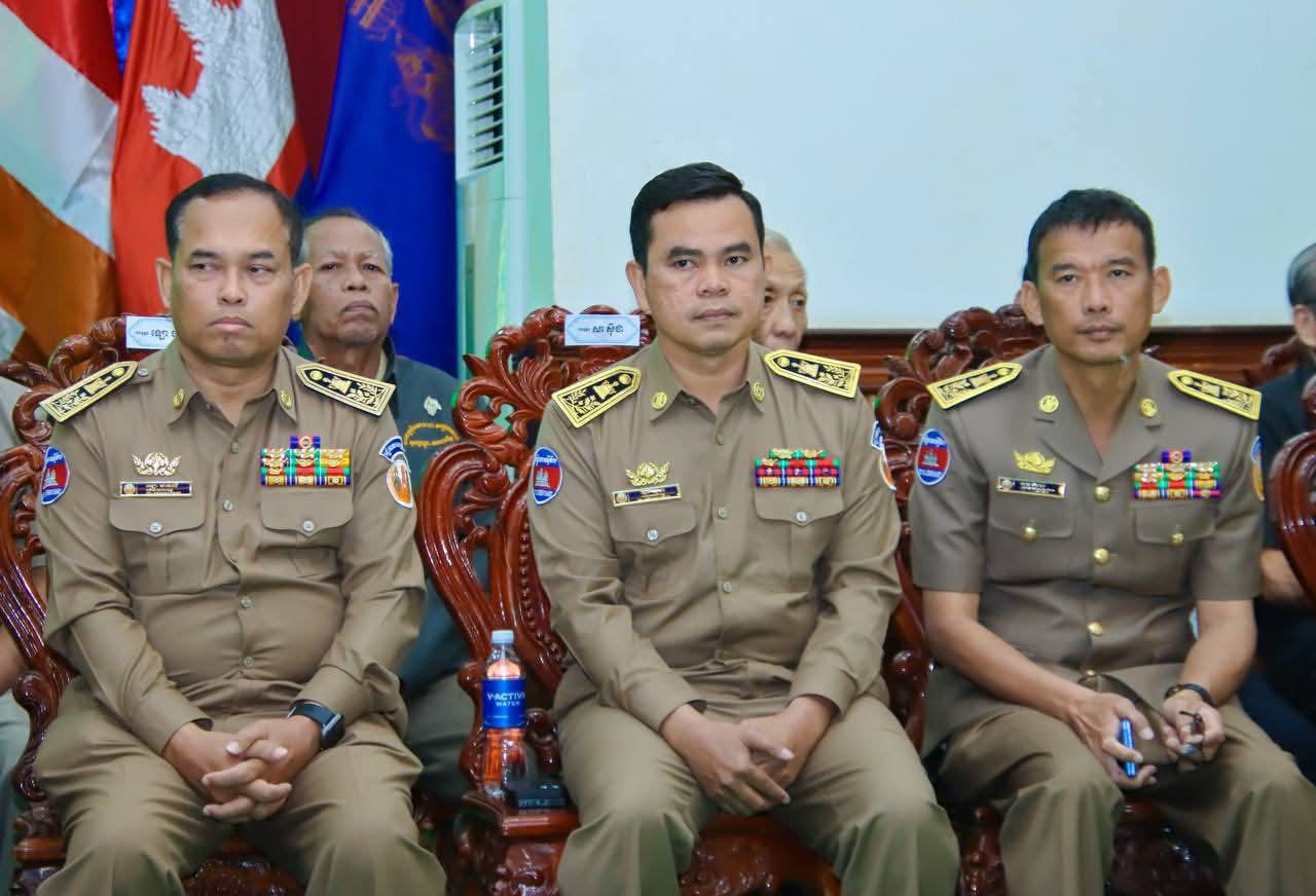 FB_IMG_1767152750304