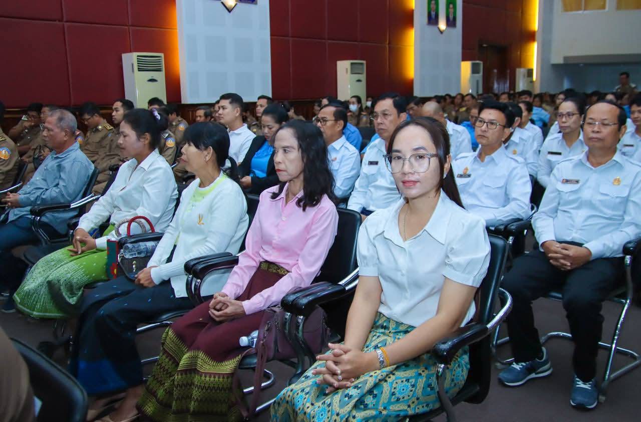 FB_IMG_1767152781914