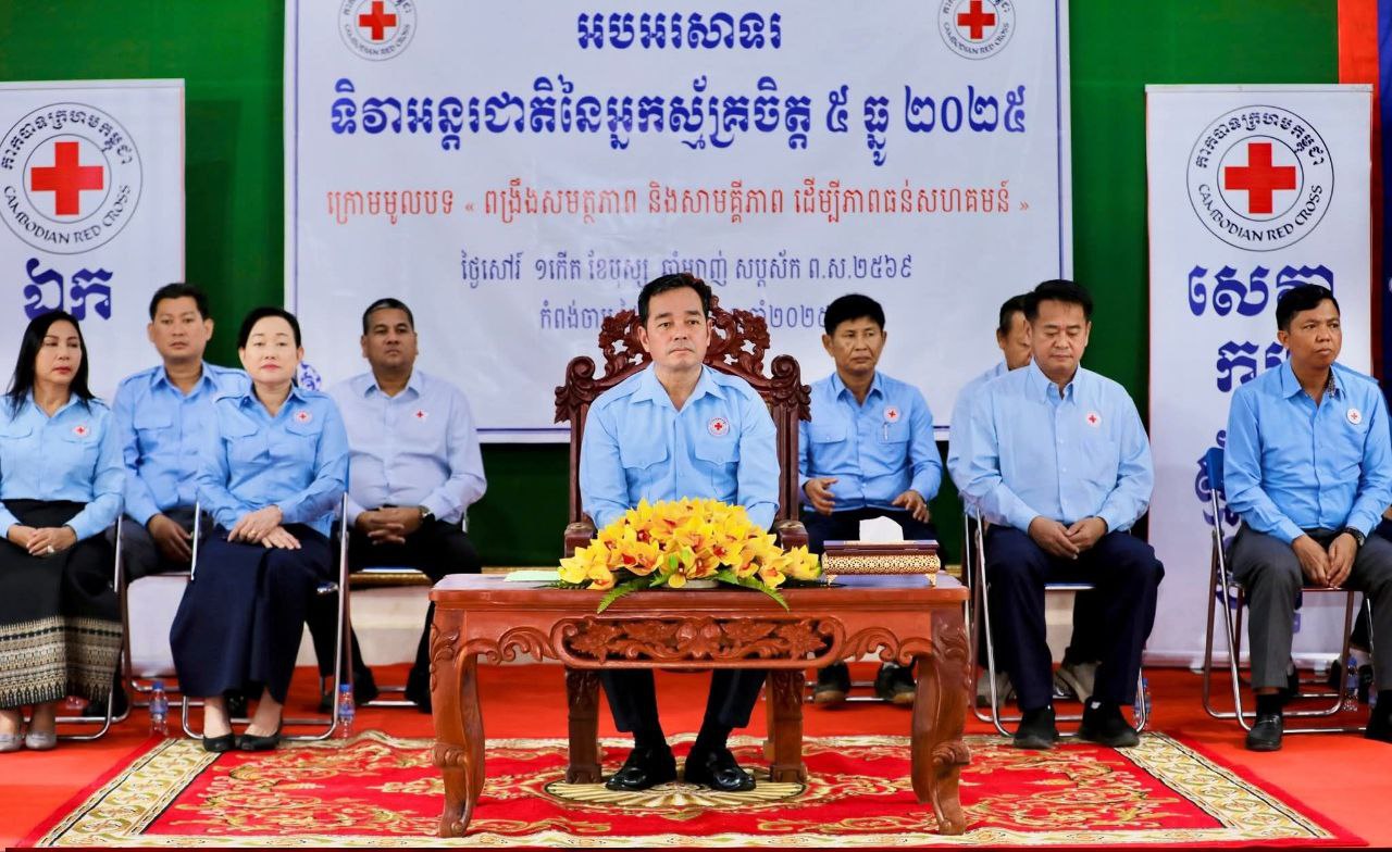 IMG_20251220_141313_494