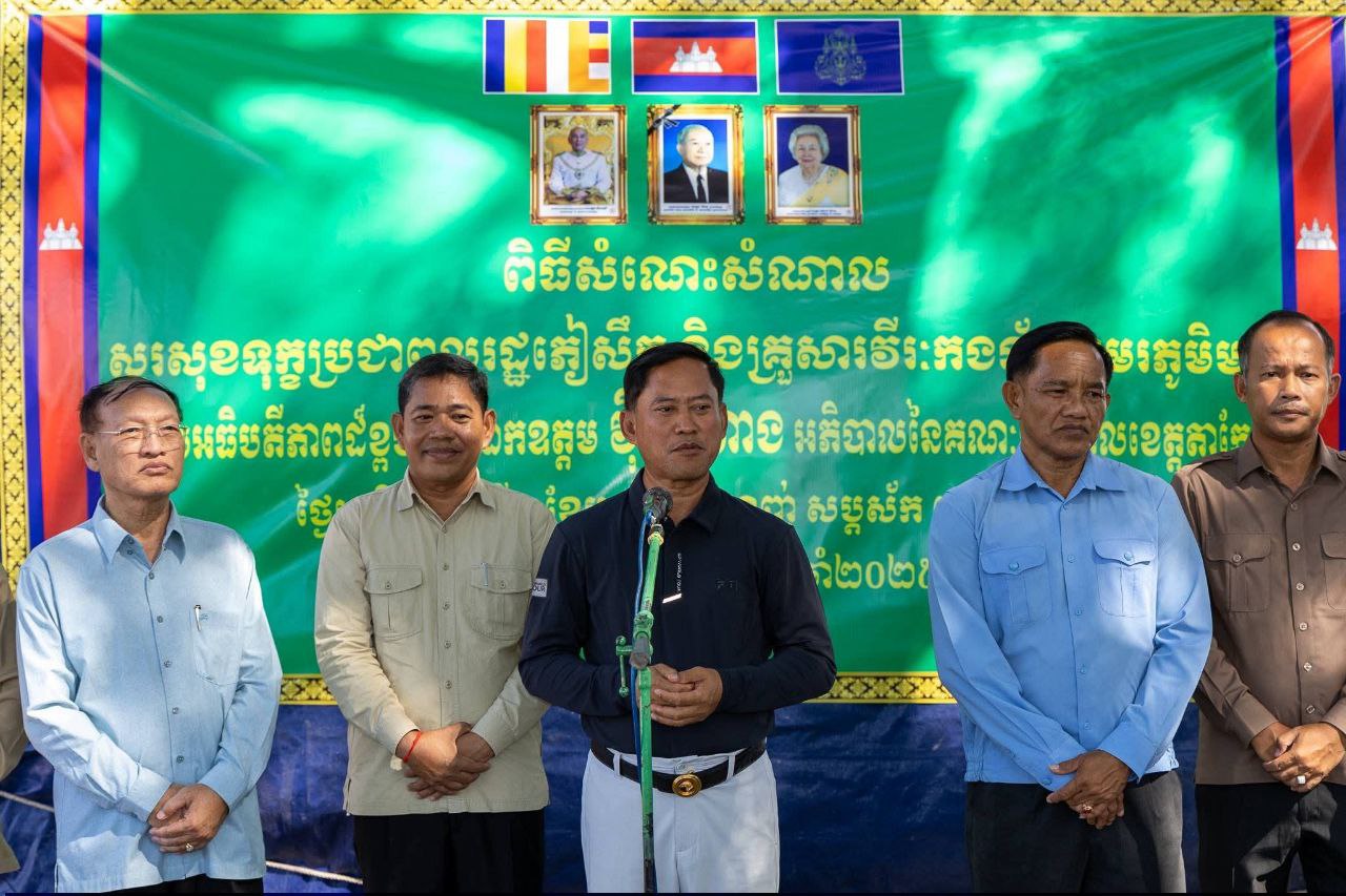 IMG_20251221_170213_910