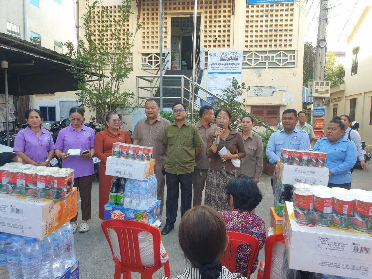 IMG_20251225_081134_195