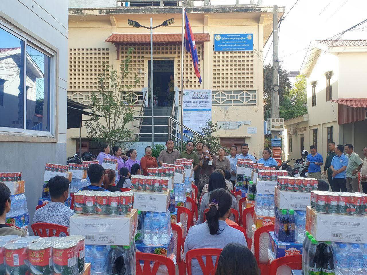 IMG_20251225_081138_790