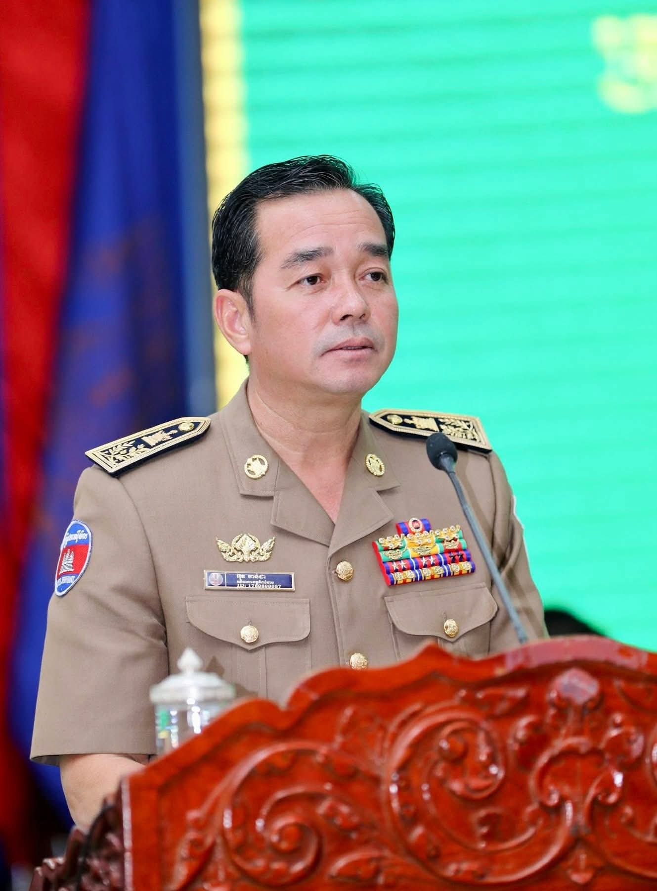 FB_IMG_1768383042134