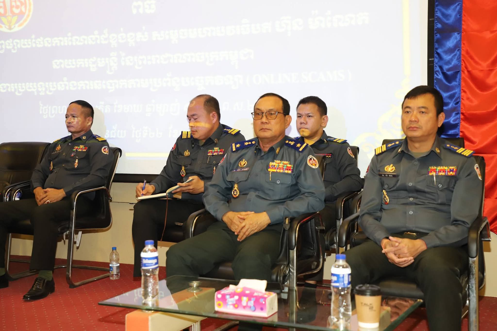 FB_IMG_1769069244253