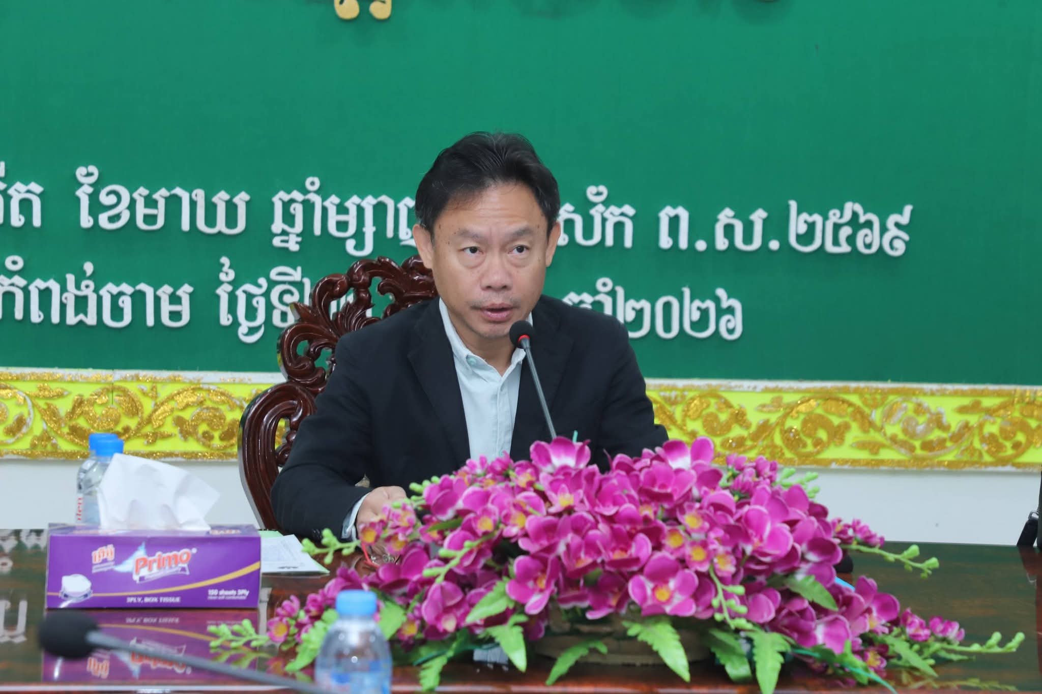 FB_IMG_1769076016584