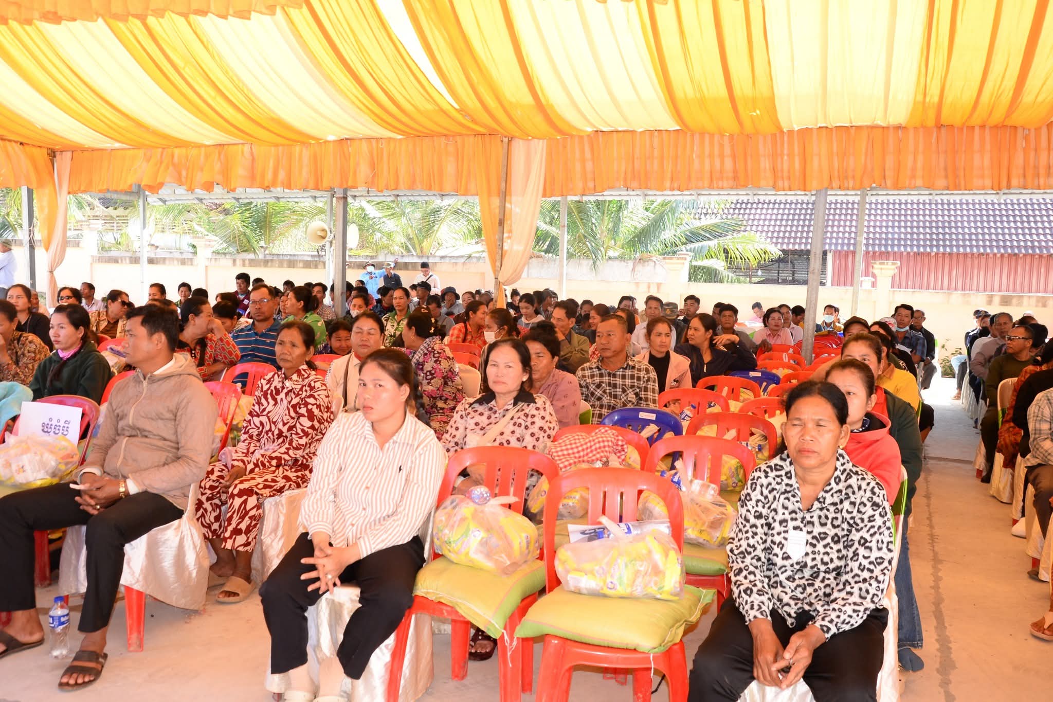 FB_IMG_1769159040645