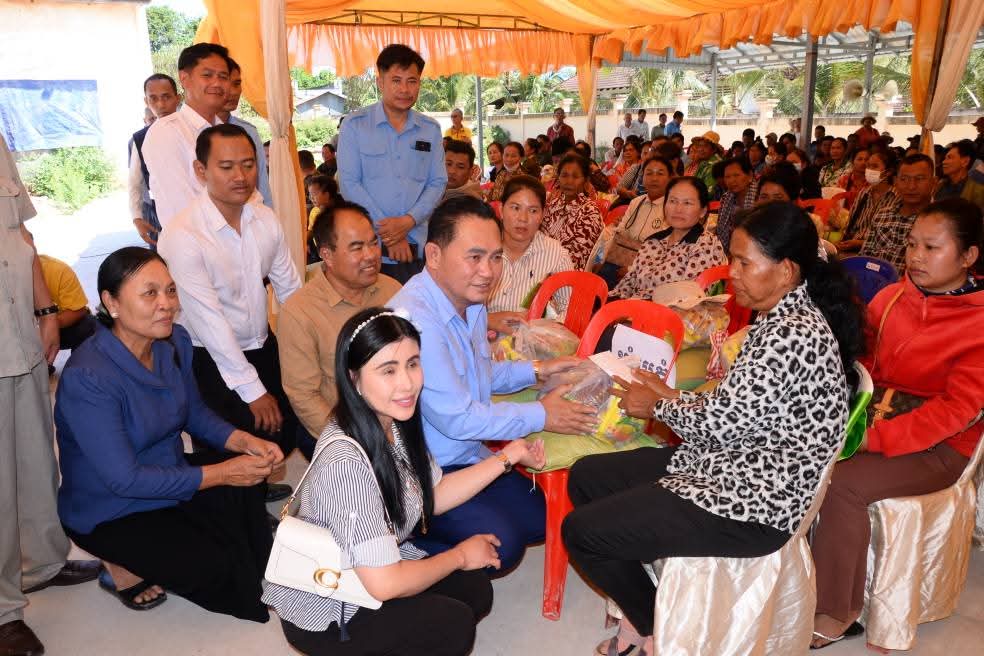 FB_IMG_1769159067012