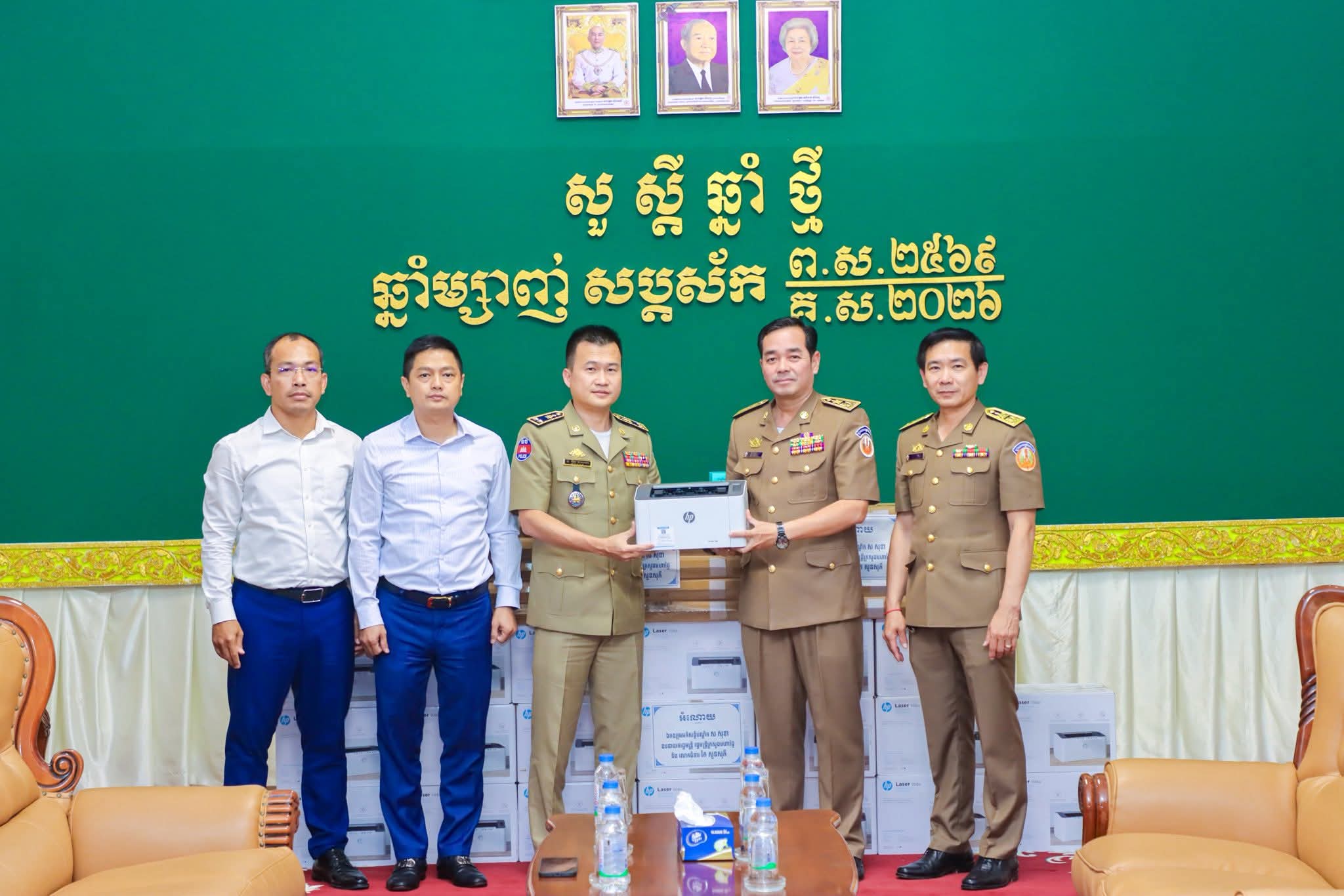 FB_IMG_1769679024946