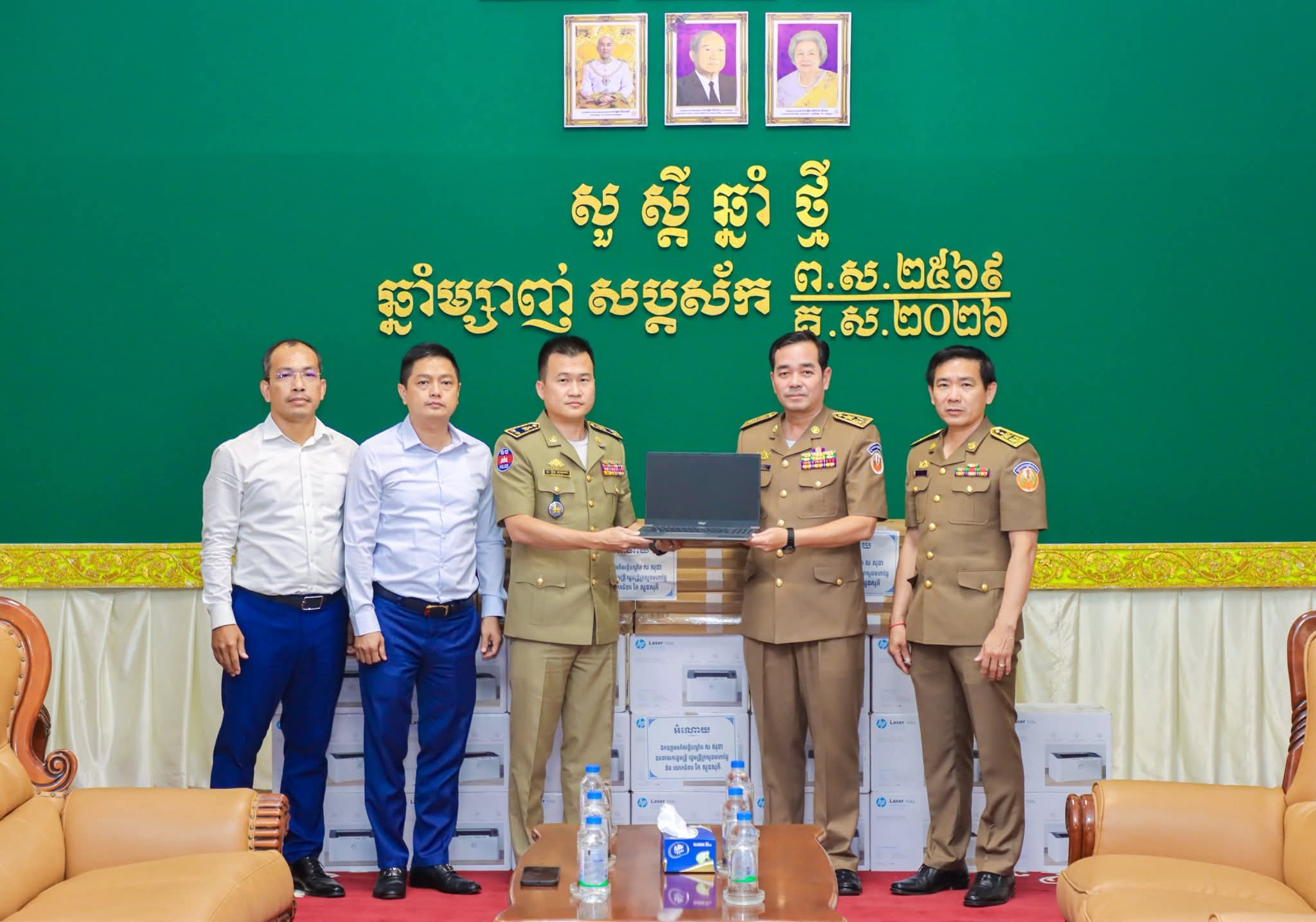 FB_IMG_1769679037728