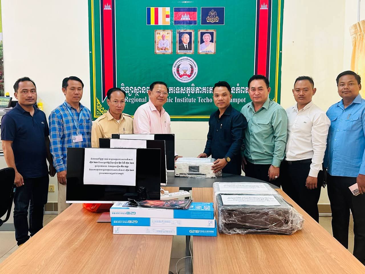 FB_IMG_1769735825318