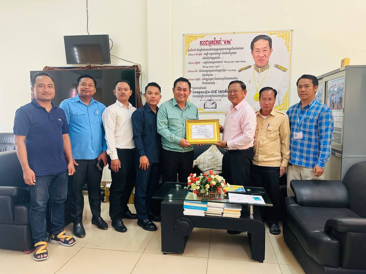 FB_IMG_1769735831887