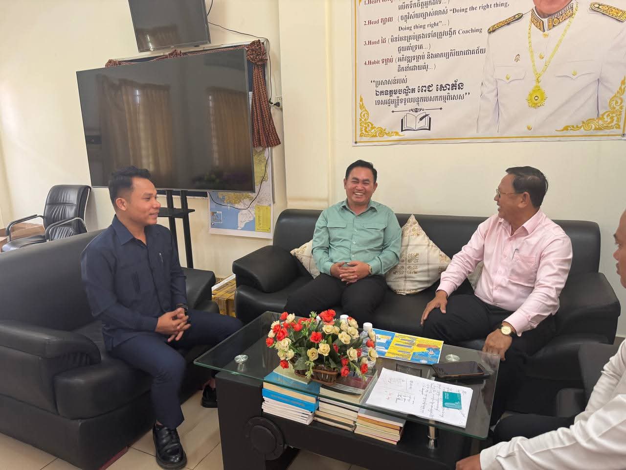 FB_IMG_1769735842505