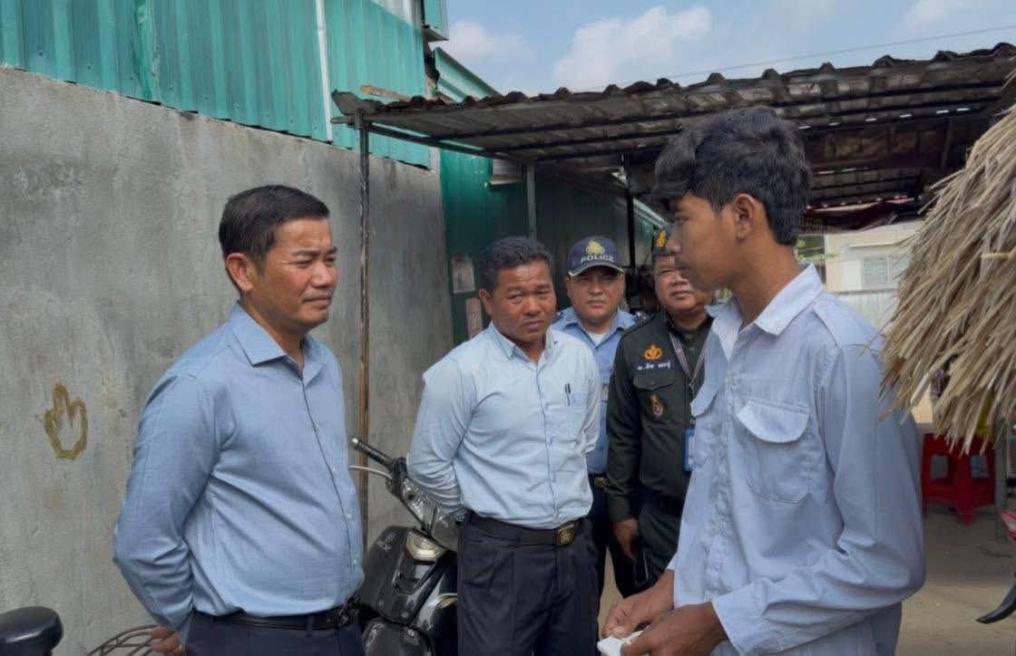 IMG_20260121_064514_464