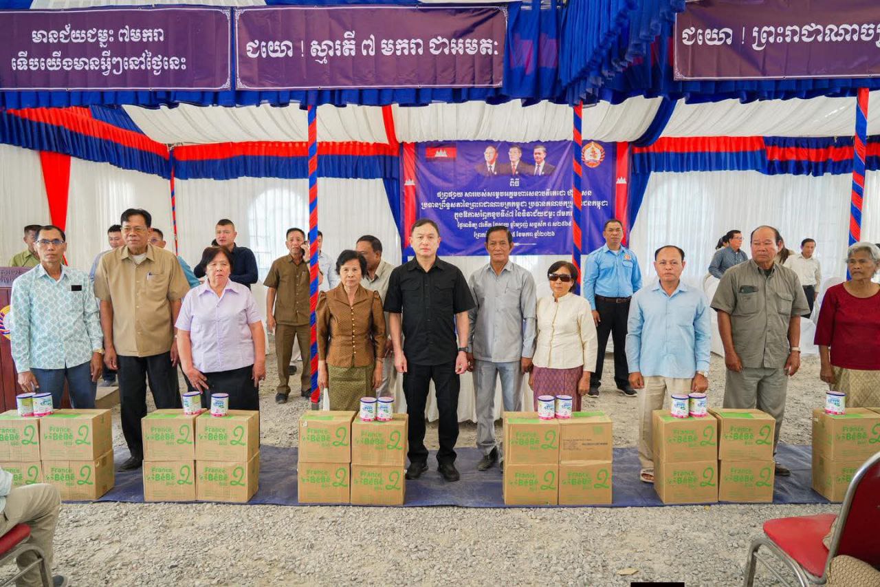 IMG_20260125_170719_209