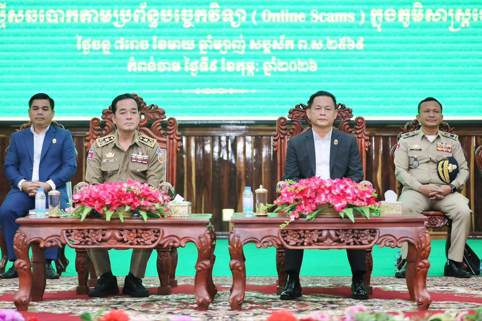 FB_IMG_1770640326026