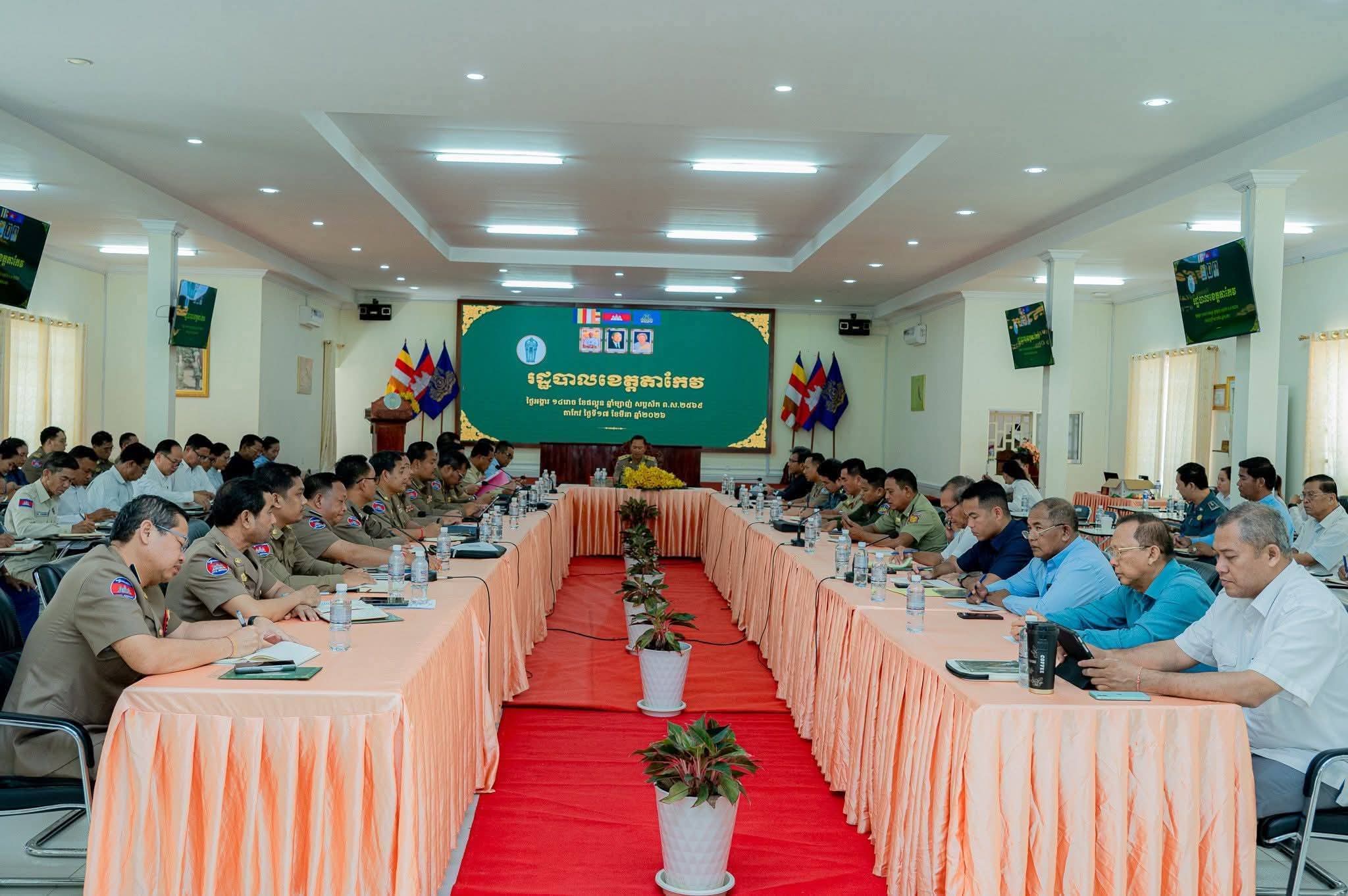 FB_IMG_1773803290728