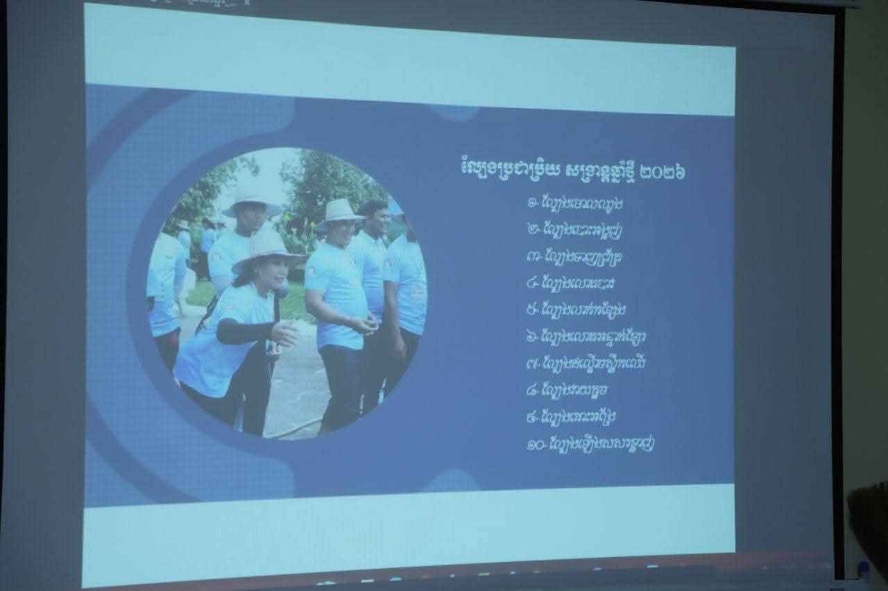 FB_IMG_1774873415800