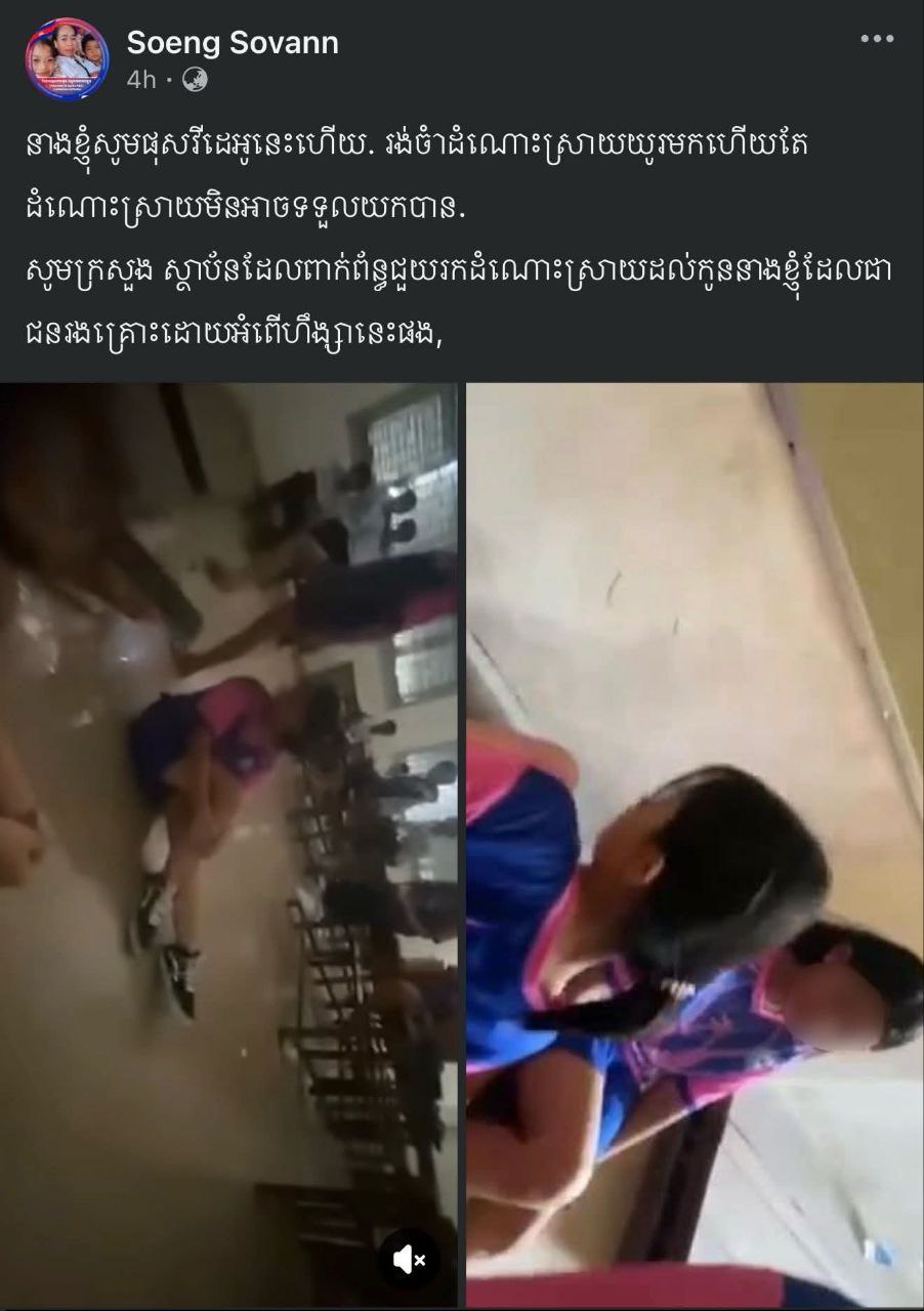 IMG_20260315_095528_557